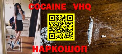 jwh Будённовск
