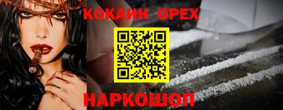 винт Добрянка