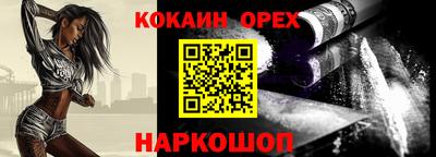 jwh Будённовск