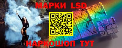 марки nbome Дмитров