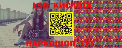 jwh Будённовск