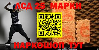 бутират Бузулук