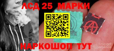 первитин Бугуруслан
