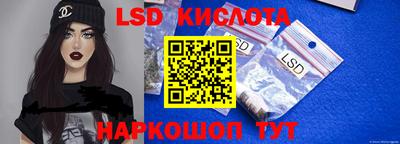 jwh Будённовск
