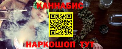 первитин Бугуруслан
