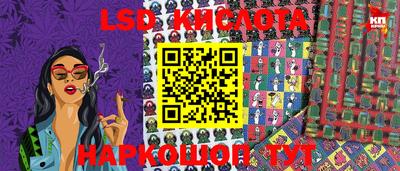 первитин Бугуруслан