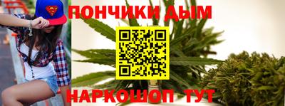 jwh Будённовск