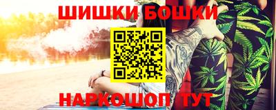 бутират Бузулук