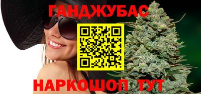 бутират Бузулук