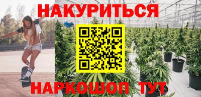 первитин Бугуруслан