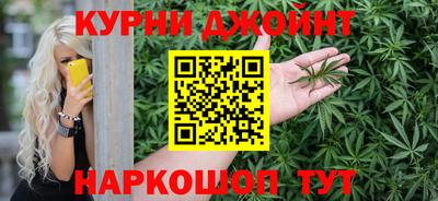 первитин Бугуруслан