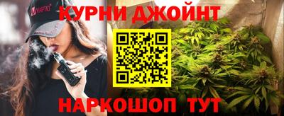 бутират Бузулук