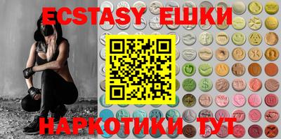 jwh Будённовск