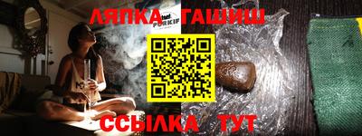 первитин Бугуруслан