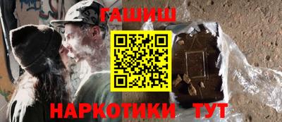 первитин Бугуруслан