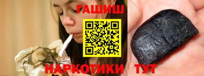 первитин Бугуруслан