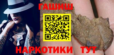 jwh Будённовск