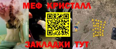 бутират Бузулук