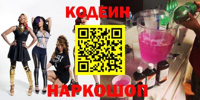 первитин Бугуруслан