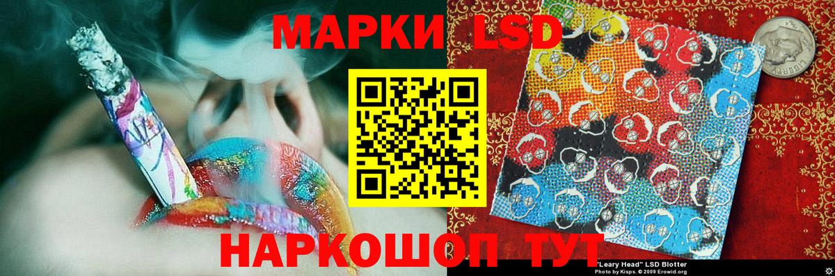 КОКАИН  Экстази  Кубинка  МДМА  ТГК  Марихуана  Магазин наркотиков  Вход с VPN  МЕФ   Гашиш 